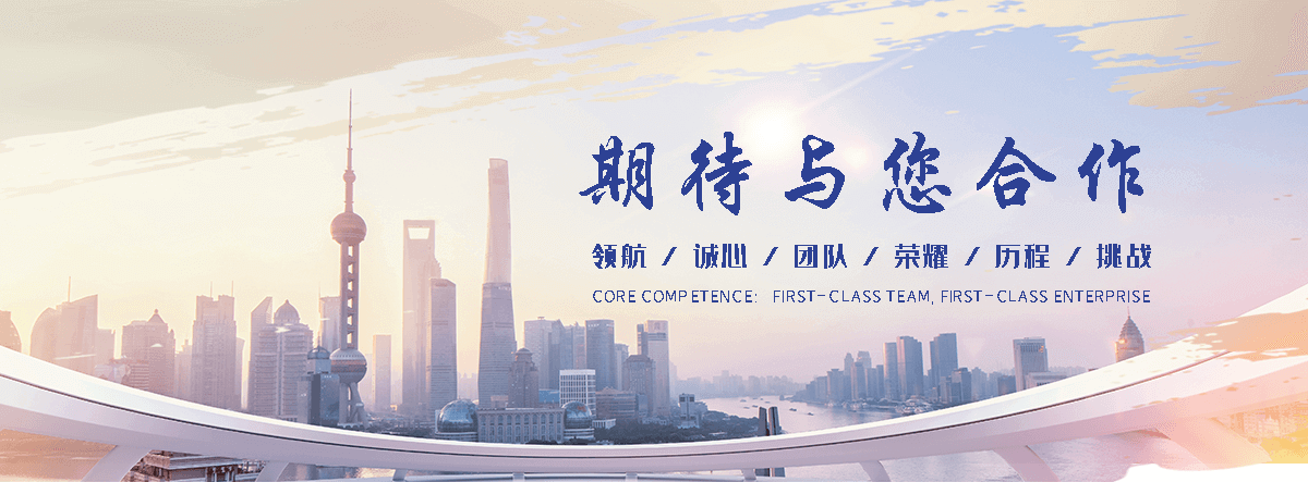恒纳办公家具(淄博分公司)